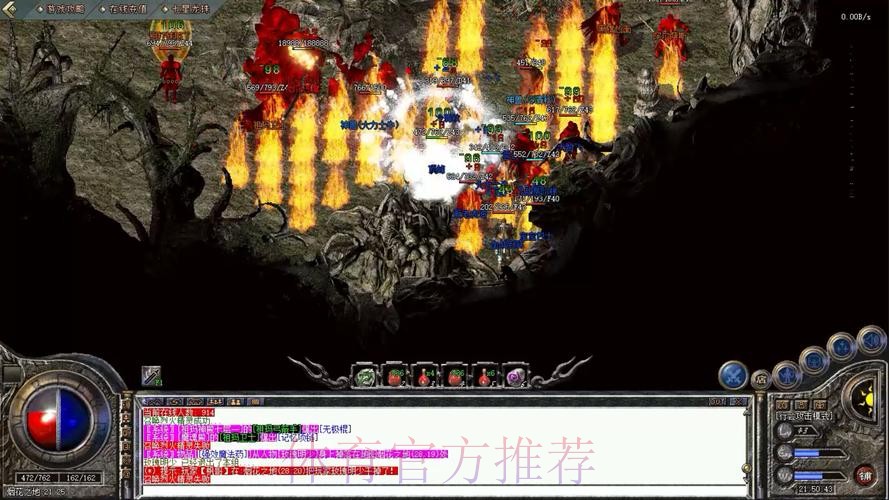 中国足协与法国足协在京举行会谈并签署合作备忘录 中国足协与法国足协在京举行会谈并签署合作备忘录