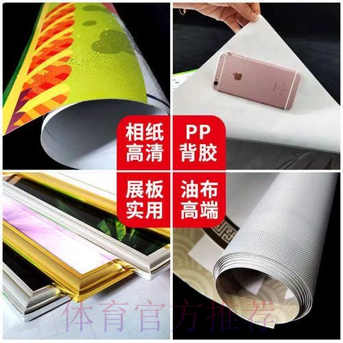 世界杯下注最新全站